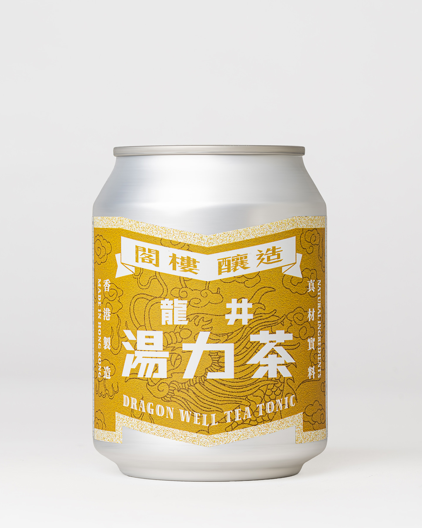 龍井湯力茶 Dragon Well Tea Tonic