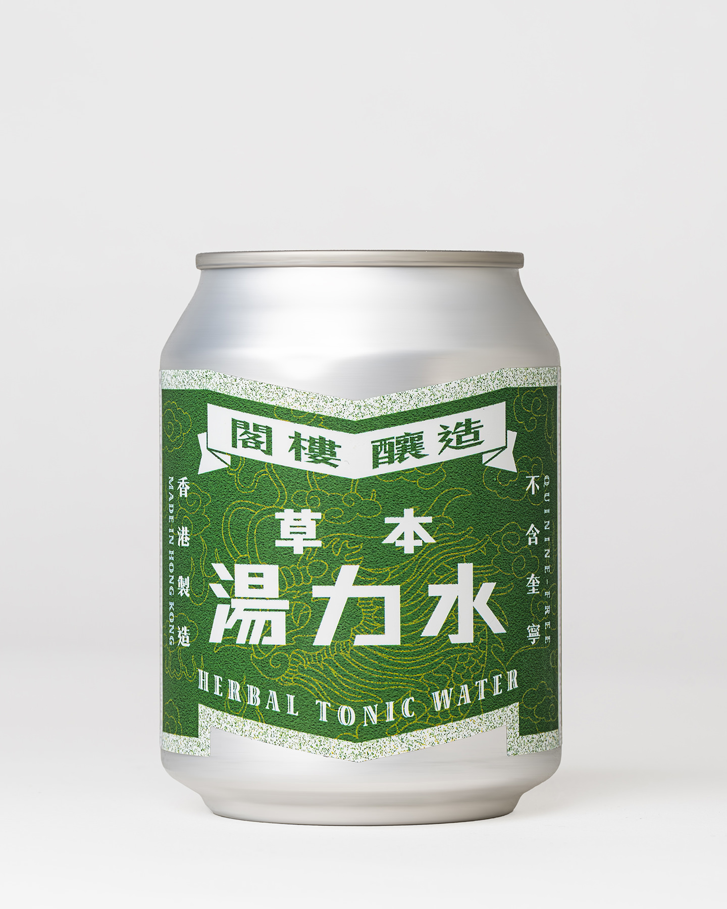 草本湯力水 Herbal Tonic Water