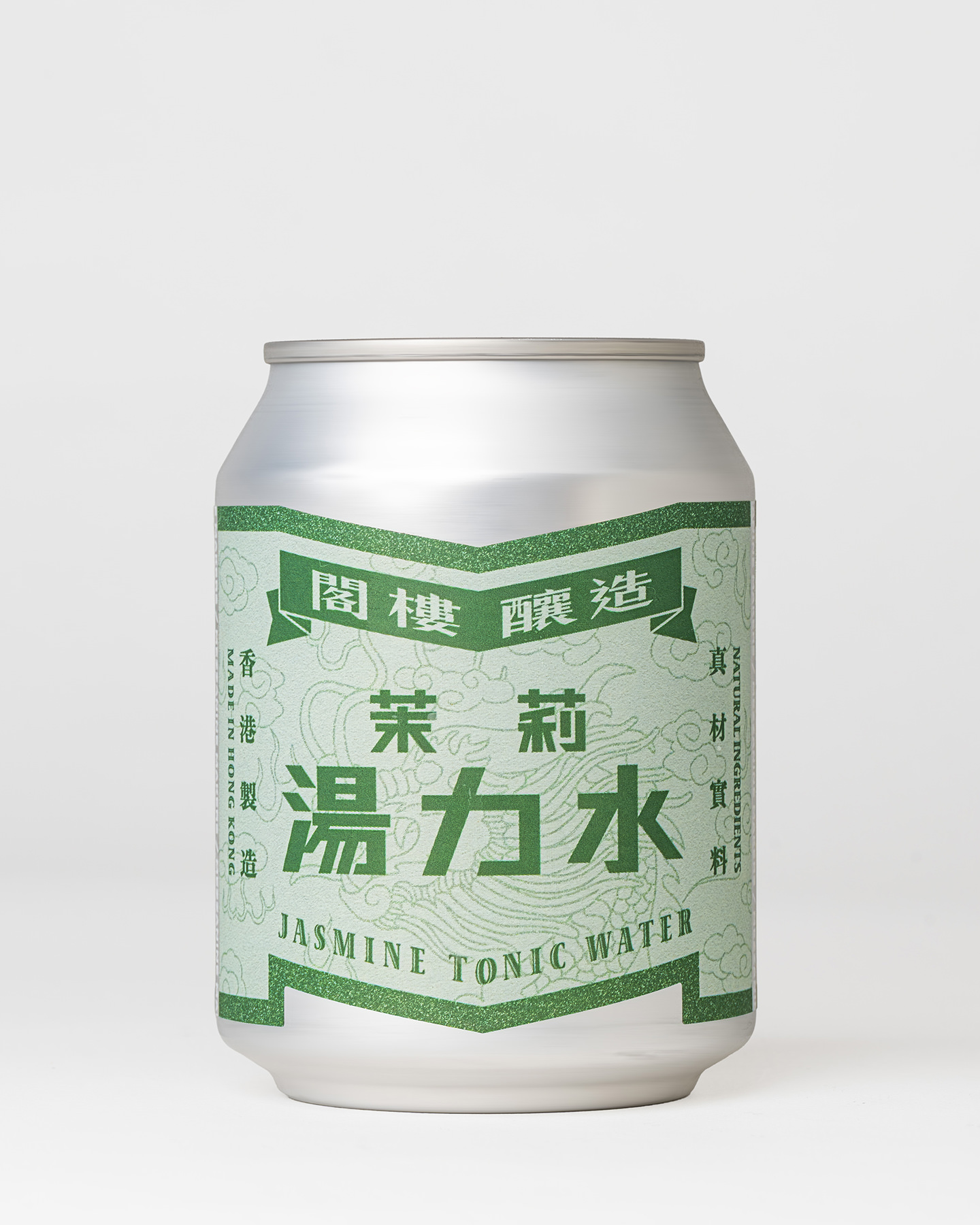 茉莉湯力水 Jasmine Tonic Water
