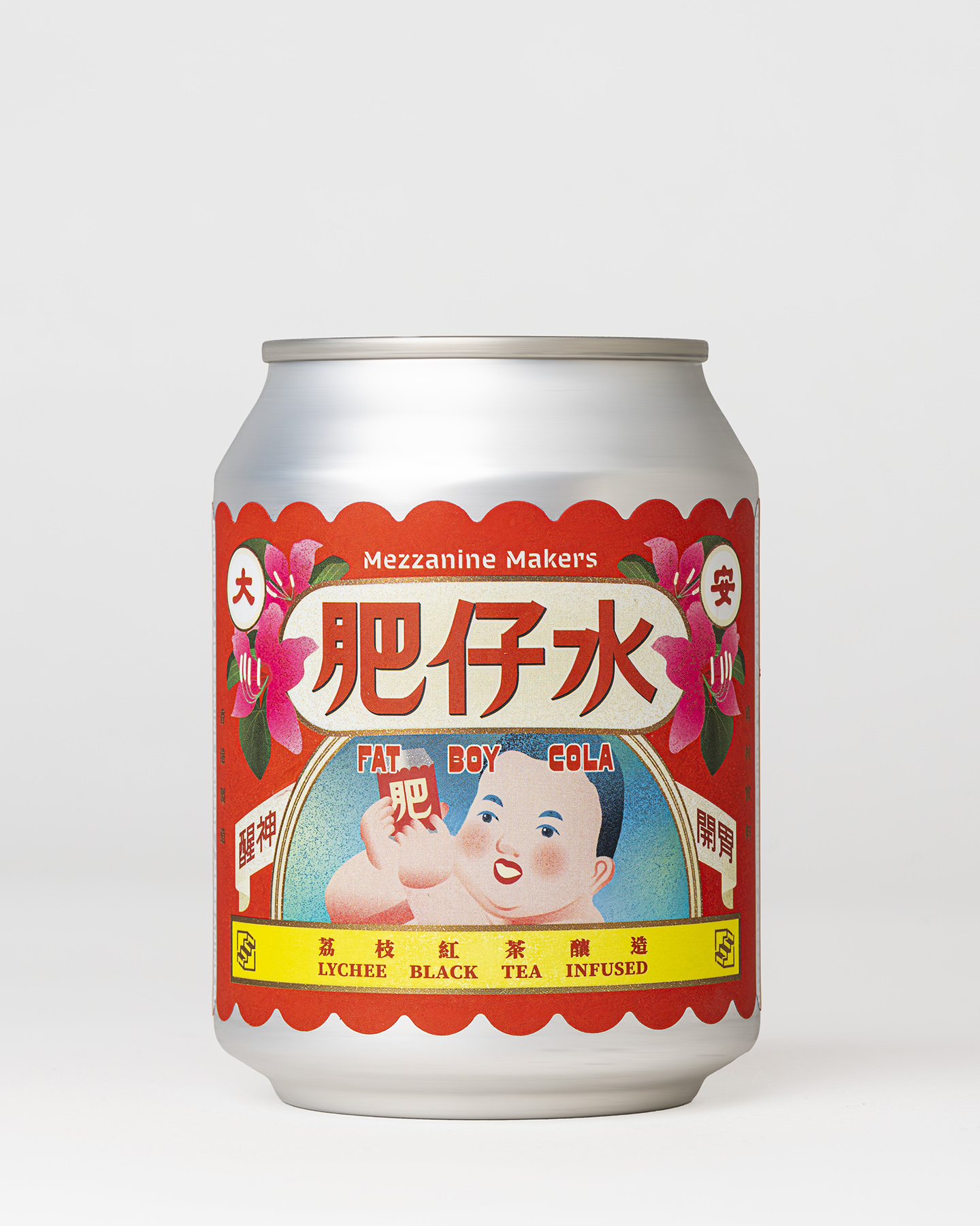 肥仔水 Fat Boy Cola
