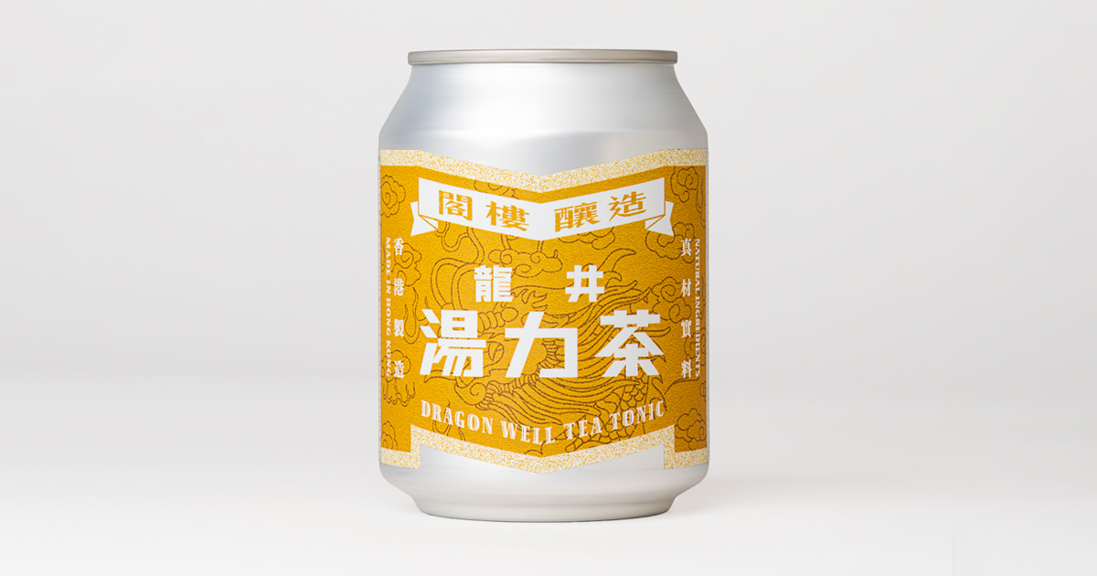 Tipsy Soda Lemon Jasmine Tea | 檸檬茉莉花茶 — Mezzanine Makers Japan