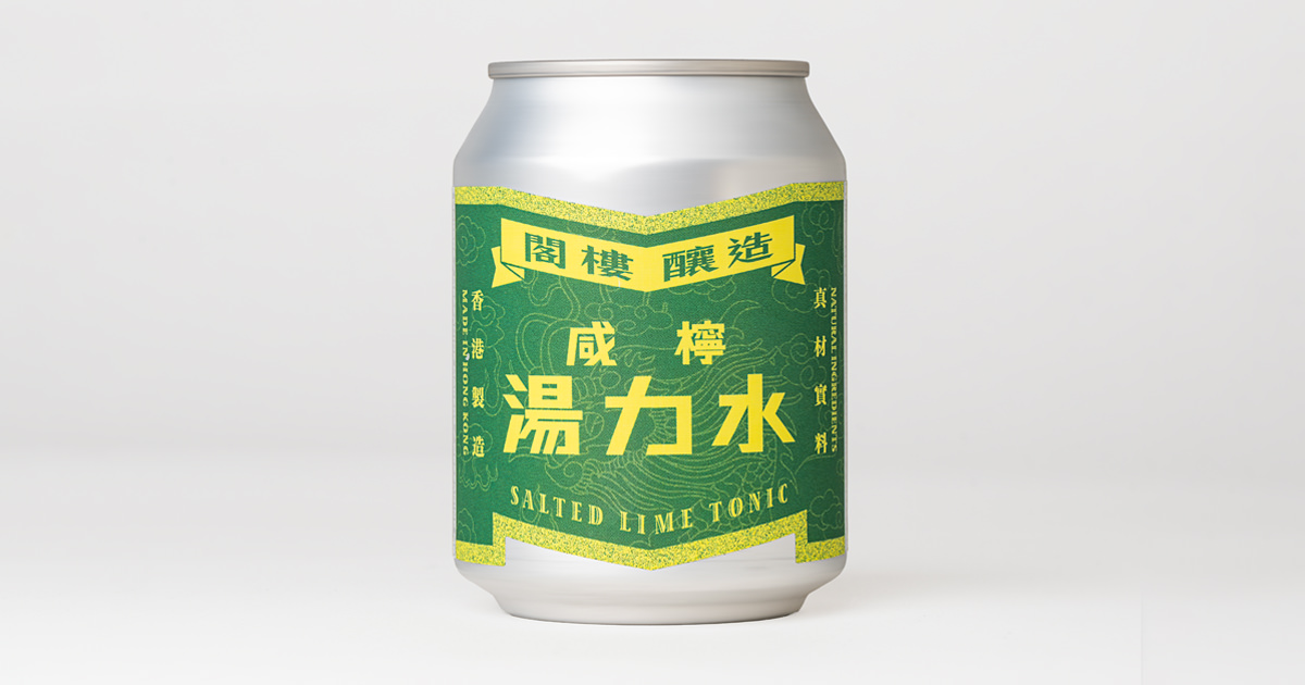 Herbal Tonic | 草本湯力水 — Mezzanine Makers Japan