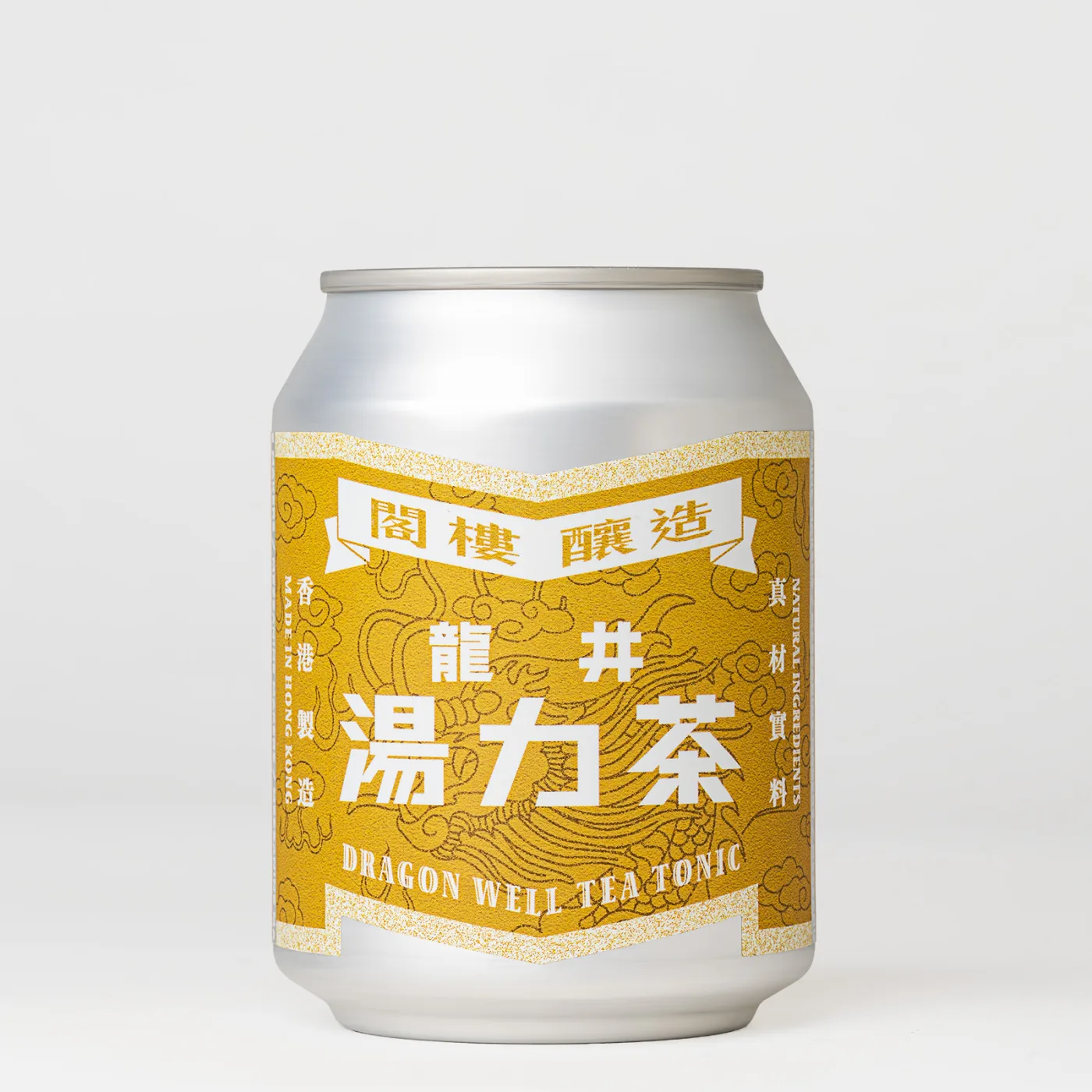 龍井湯力茶 Dragon Well Tea Tonic