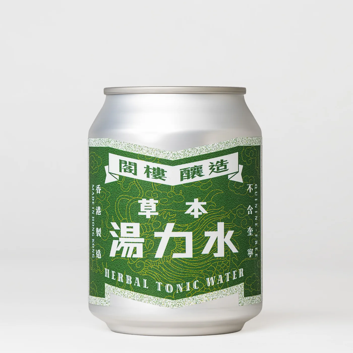 草本湯力水 Herbal Tonic Water