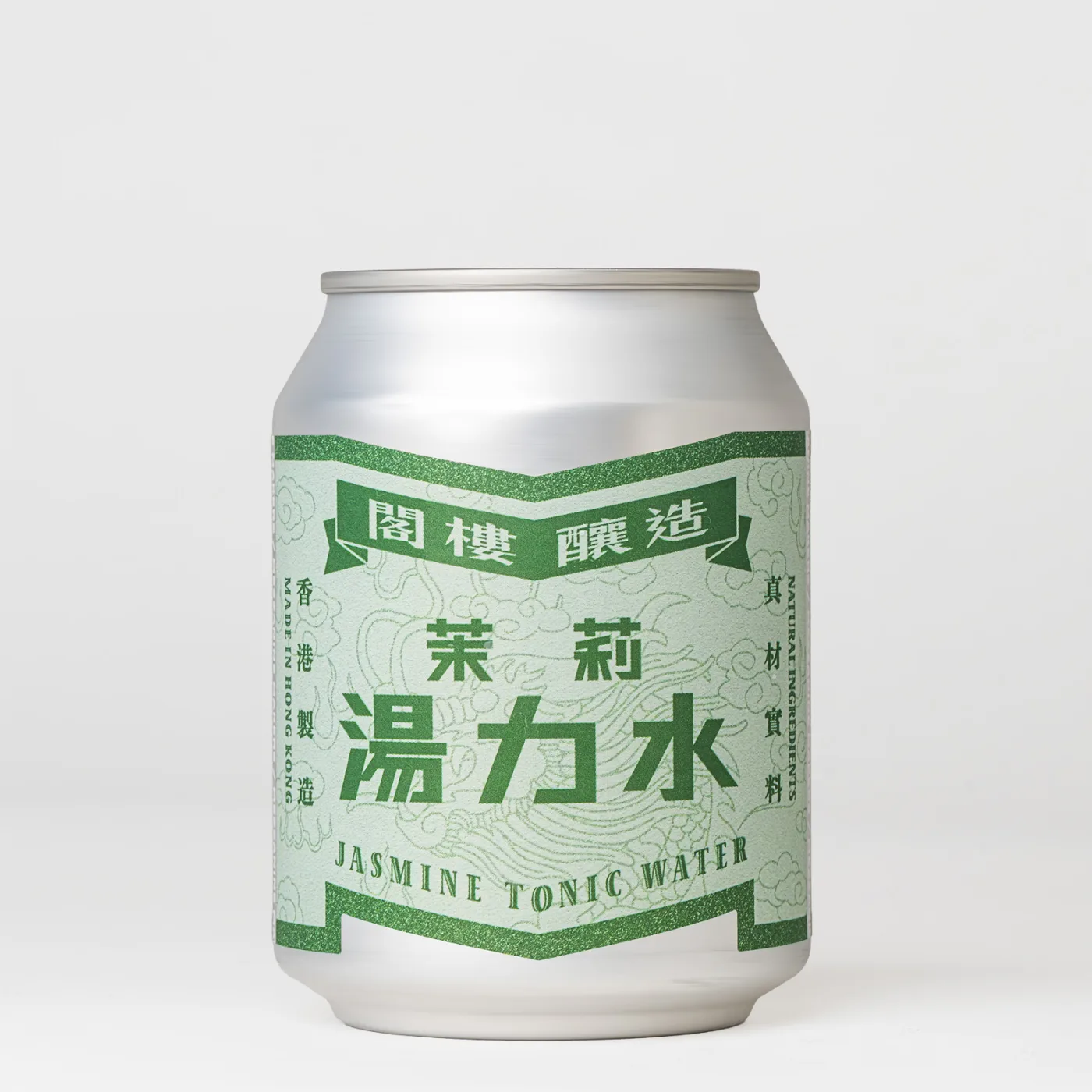 茉莉湯力水 Jasmine Tonic Water