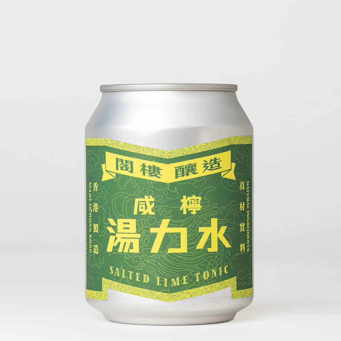 咸檸湯力水 Salted Lime Tonic