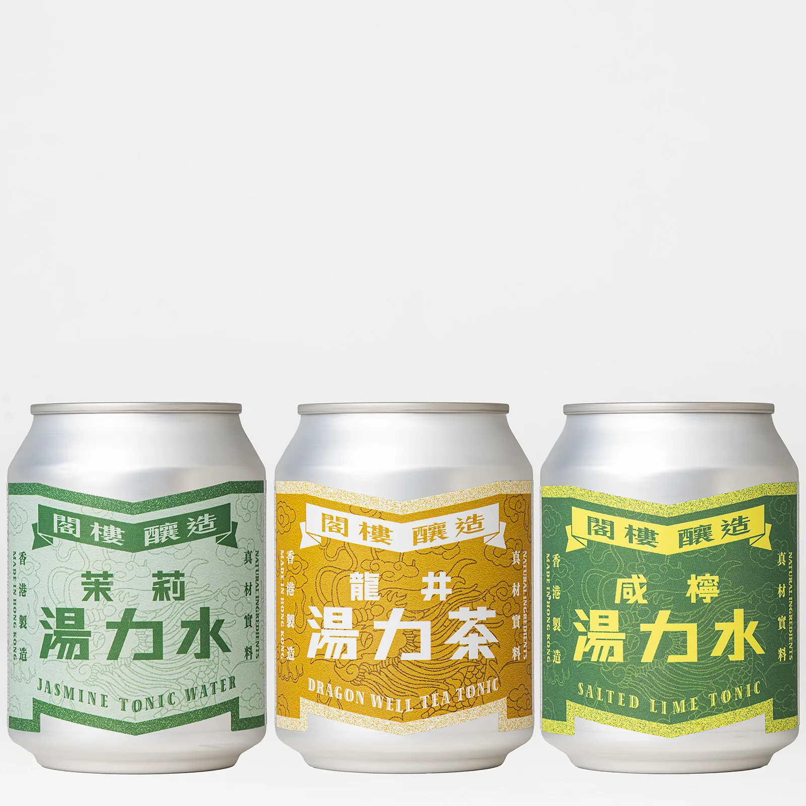 Oriental Tea Modern