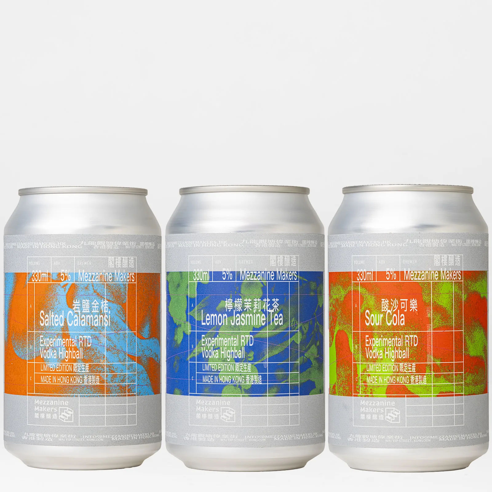 Tipsy — Experimental RTD 3 Pack